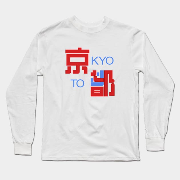 Kyoto Long Sleeve T-Shirt by Yori n